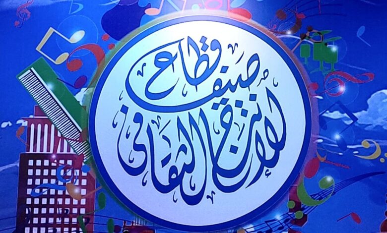 الفنان ماهر محمود يحيي الليلة الـ7 لـ «صيف الإنتاج الثقافي»