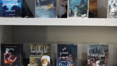 أميرة عزت تشارك برواية «في جسدي رجل» في معرض النيابة العامة الدولي للكتاب بطرابلس