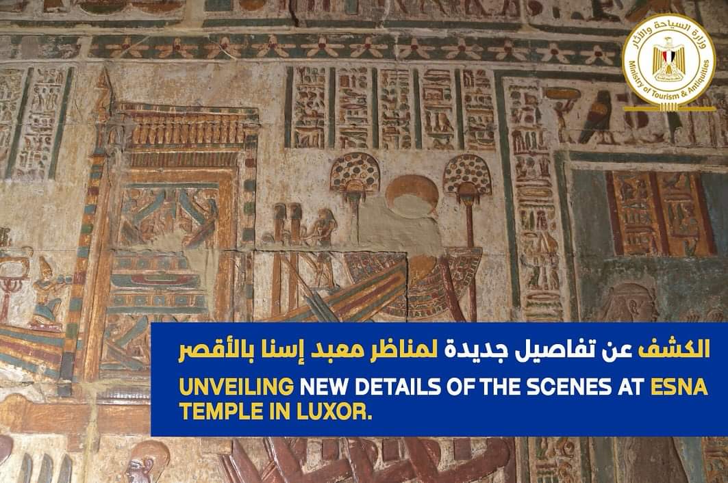 UNVEILING NEW DETAILS OF THE SCIENCE AT ESNA Tampel OF Luxor