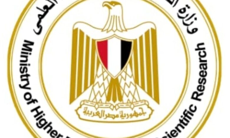التعليم العالي: الإعلان عن برامج المبادرة المصرية اليابانية للماجستير في مجال التعليم