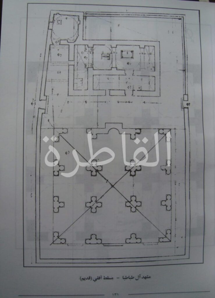 آثار مصرية بعيون بدرو الأسباني :حكاية مسجد داخل المياه "آل طباطبا" تم هدمه داخل الفسطاط