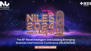 جامعة النيل تنظم النسخة السادسة من مؤتمر العلوم المبتكرة الرائدة والذكية الدولي (NILES2024)