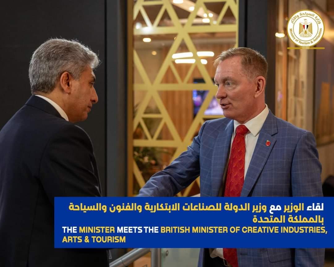 The minister meets the British minister of creative industries arts & tourism