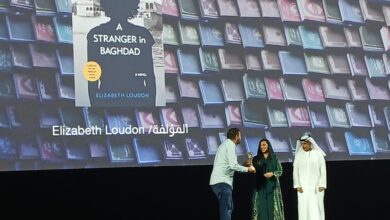 رواية "غريب في بغداد" تفوز بجائزة معرض الشارقة الدولي للكتاب لأفضل كتاب روائي لعام 2024