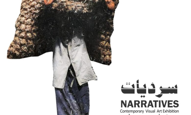 غدا.. «سرديات» أبو النجا على جدران قاعة أفق