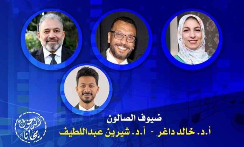الخميس.. "الموسيقى.. إبداع وغناء" بقصر الأمير بشتاك
