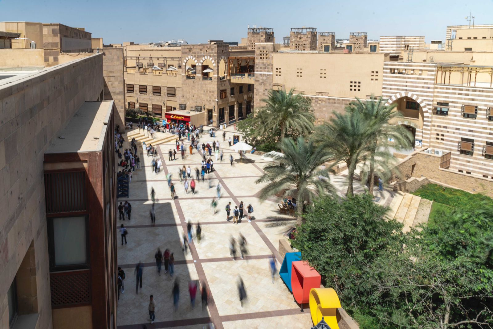 AUC RECEIVES SINGLE LARGEST GIFT IN ITS HISTORYTO THE SCHOOL OF BUSINESS