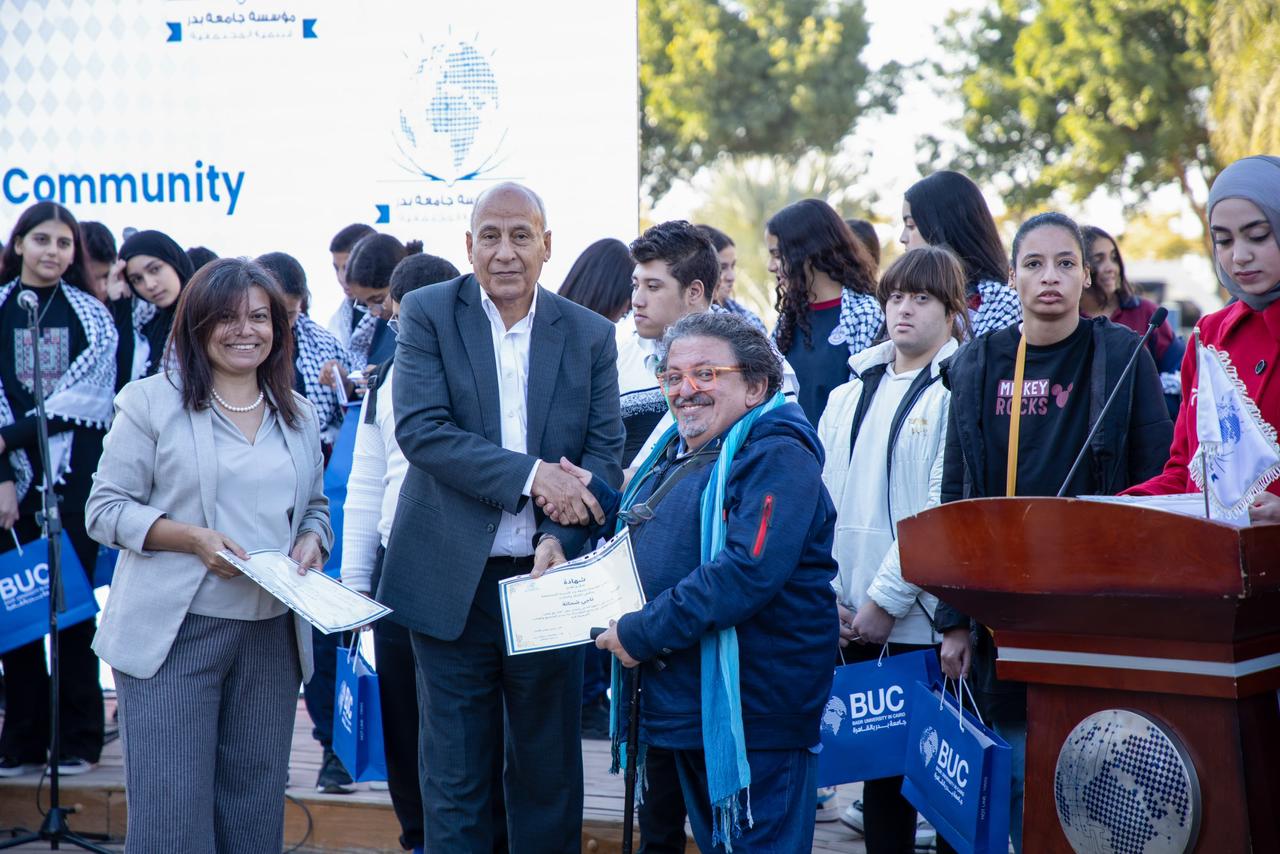 جامعة بدر تحتفل باليوم العالمي للطفل ولذوي الإعاقة