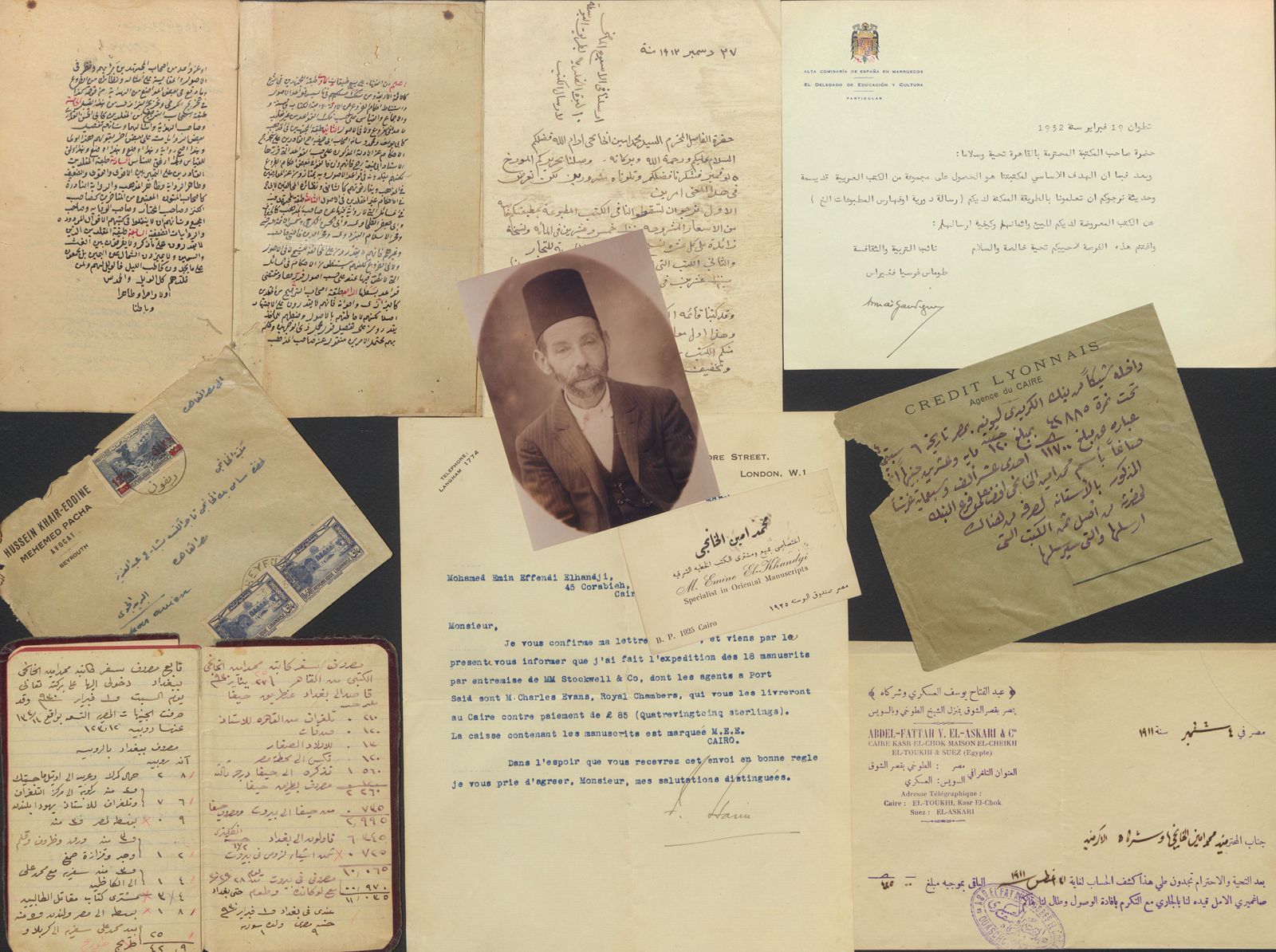 AUC ACQUIRES HISTORICAL MAKTABAT AL-KHĀNJĪ ARCHIVEIN COLLABORATION WITH U.S. INSTITUTIONS