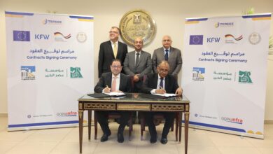 وزارة التعليم توقع عقود إنشاء مركزي تميز فى الطاقة المتجددة بمحافظتي المنيا وأسوان و"بنك التعمير الألماني".