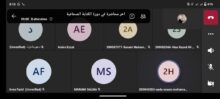بالصور «موقع القاطرة» يُنهي دورة الكتابة الصحفية لشهر ديسمبر
