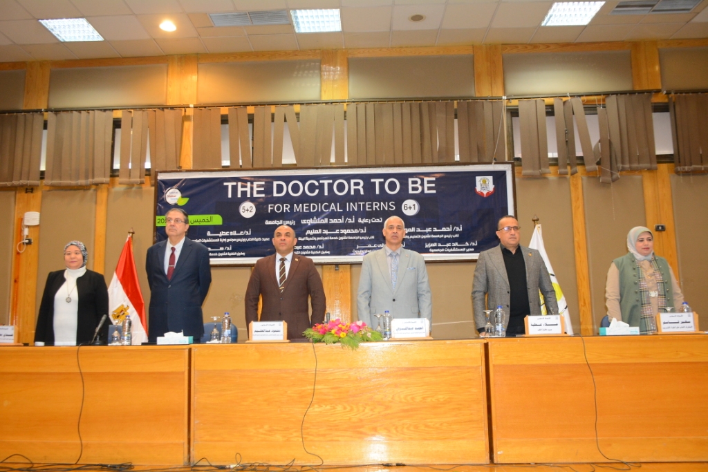جامعة أسيوط تنظم ورشة عمل لأطباء الامتياز حول "إعداد طبيب المستقبل" (The Doctor to Be).
