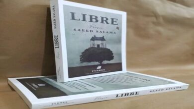 ديوان «حر.. Libre».. لسعيد سلامة في معرض الكتاب