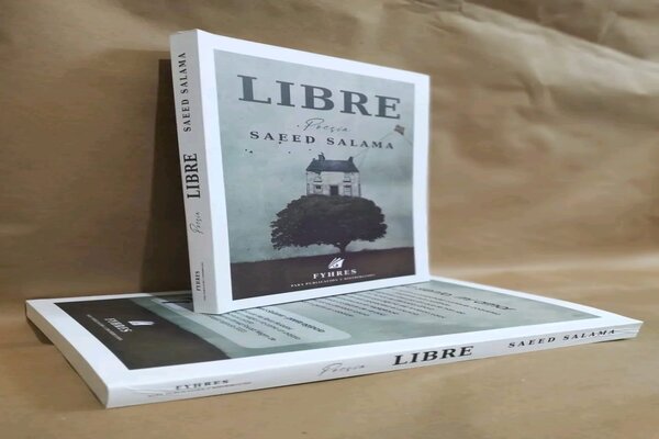 ديوان «حر.. Libre».. لسعيد سلامة في معرض الكتاب