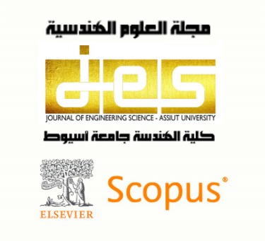 يشيد الدكتورالمنشاوي بانضمام مجلة كلية الهندسة بجامعة أسيوط إلى قاعدة بيانات Scopus العالمية.