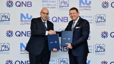 جامعة النيل و QNB مصر يتعاونان في إطلاق مسرعة أعمال تستهدف تمكين الشركات العاملة في مجال التكنولوجيا وتعميق الصناعة المحلية