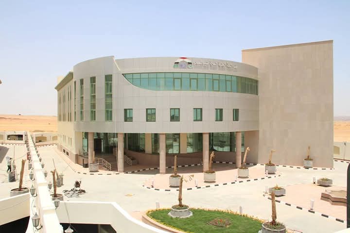 غدًا غلق باب التقدم لـ"جائزة اليونسكو – اليابان للتعليم من أجل التنمية المستدامة" لعام 2025