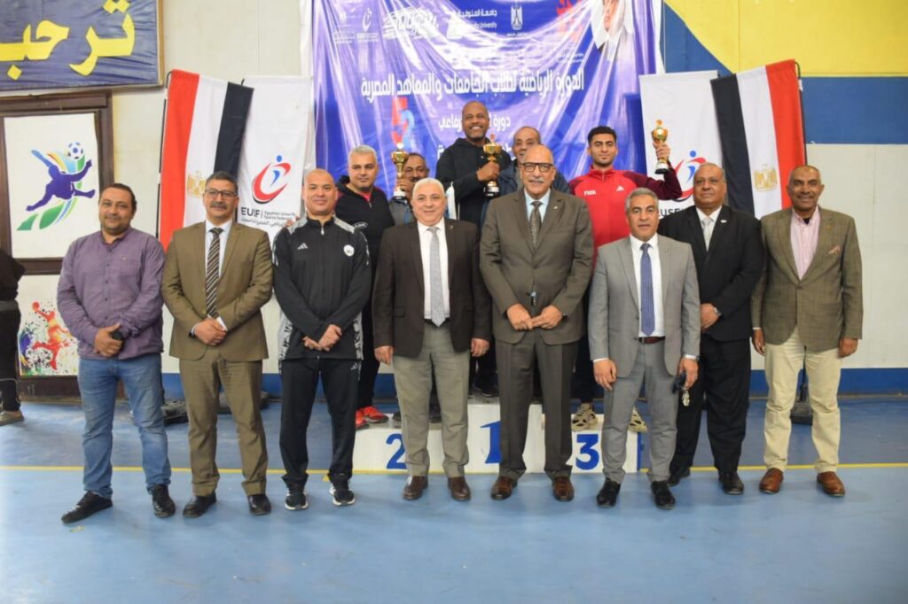 إعلان نتائج بطولة المصارعة للجامعات والمعاهد العليا المصرية رقم (٥٢) الشهيد الرفاعي