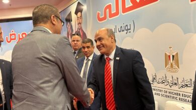 افتتاح معرض التعليم العالي 2025 بحضور رئيس مجلس إدارة أخبار اليوم
