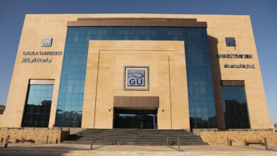جامعه الجلاله تتقدم بالشكر والعرفان لمجلس امنائها بمناسبه انتهاء دورته الاولي