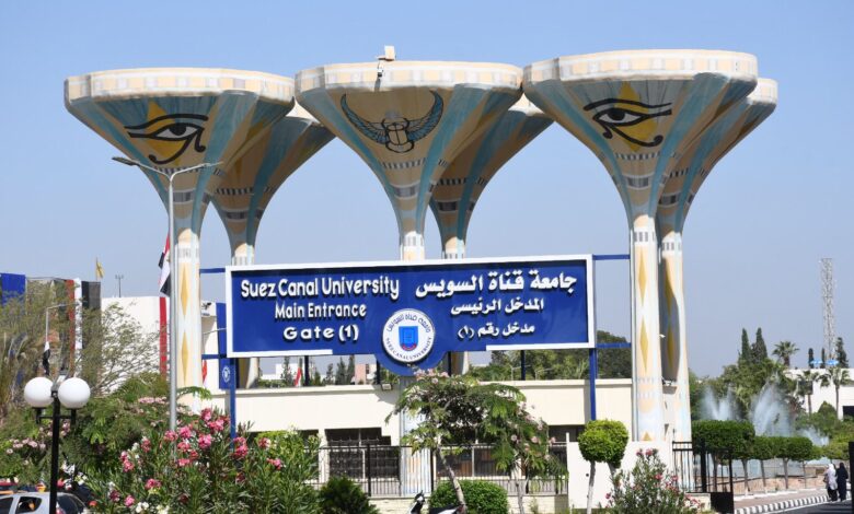 كلية التمريض بجامعة قناة السويس تعلن فتح باب التسجيل لبرامج الدراسات العليا ومن بينها الماجستير المهني لإدارة المستشفيات