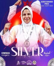 رئيس جامعة القاهرة يهنئ الطالبة أمنية الحسيني بكلية الاقتصاد لفوزها في منافسات بطولة الجائزة الكبرى لجودو المكفوفين بمشاركة 237 لاعبا ولاعبة من27 دولة