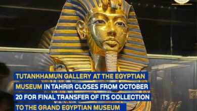 Tutankhamun Gallery At The Egyptian Museum In Tahrir Closes From October 20 For Final Transfer Of Its Collection To The Grand Egyptian Museum