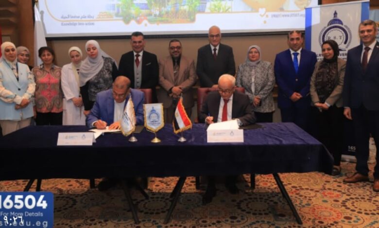 جامعة الريادة توقع بروتوكول تعاون مشترك مع مستشفى 57357