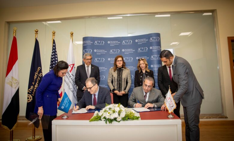 الجامعة الأمريكية بالقاهرة وشركة العاصمة الإدارية تتعاونان لتعزيز تنمية رأس المال البشري
