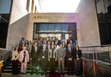 AUC AND THE ADMINISTRATIVE CAPITALPARTNER TO ADVANCE HUMAN CAPITAL DEVELOPMENT