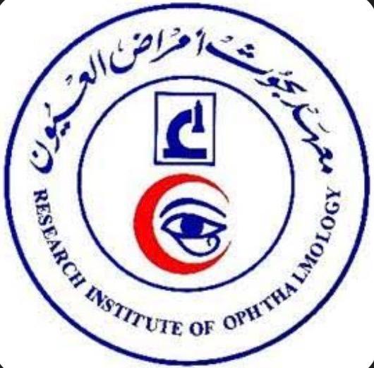 غدًا انطلاق المؤتمر الدولي الـ18 لمعهد بحوث أمراض العيون