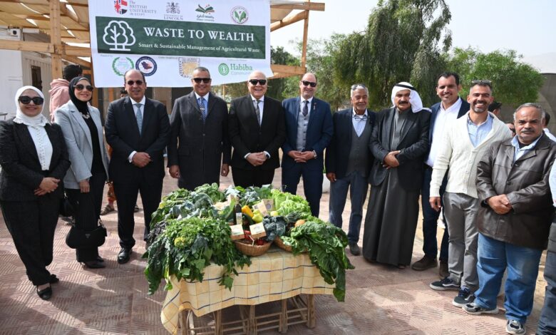 الجامعة البريطانية تدشن مشروعًا بحثيًا لتحويل المخلفات الزراعية إلى علف حيواني بجنوب سيناء