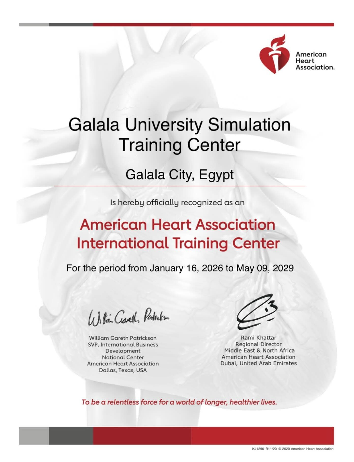 جامعة الجلالة تجدد اعتماد مركز التدريب والمحاكاة لمدة ٣ سنوات