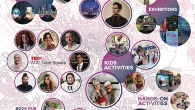 انطلاق النسخة الثالثة لمهرجان التحرير الثقافي بالجامعة الأمريكية