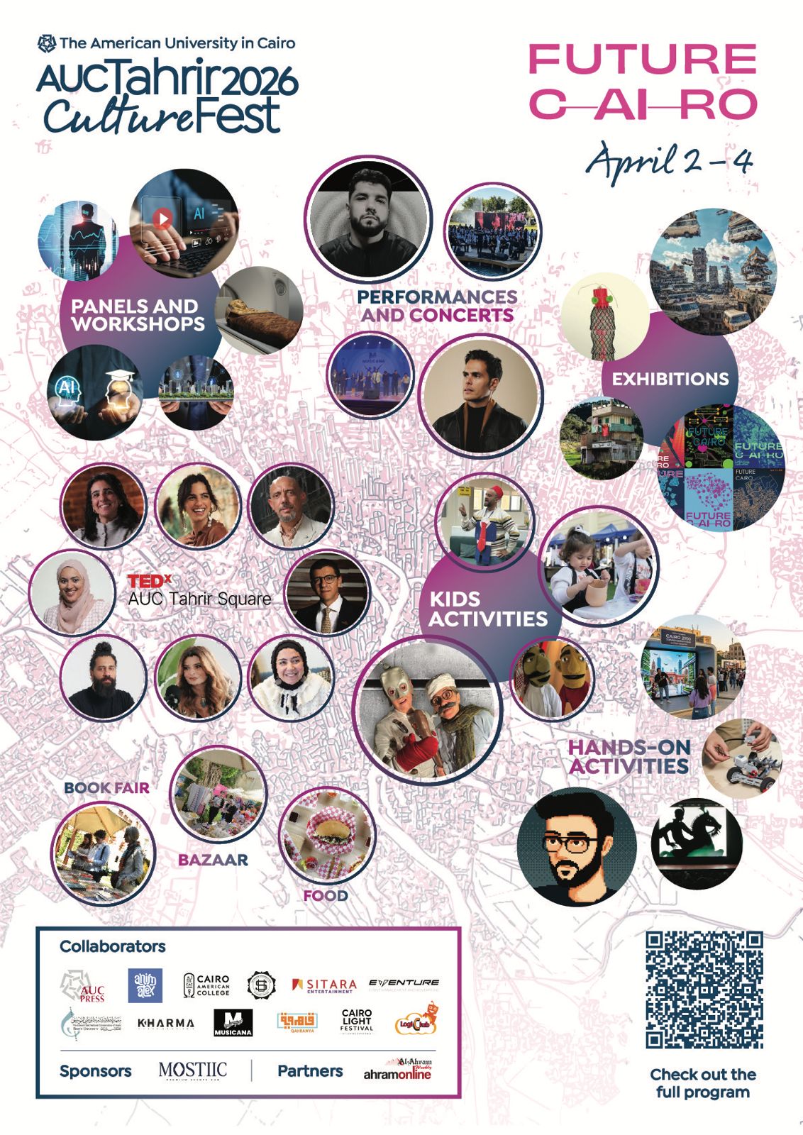 انطلاق النسخة الثالثة لمهرجان التحرير الثقافي بالجامعة الأمريكية