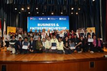 الجامعة البريطانية تطلق مبادرة ريادة الأعمال لتلاميذ المدارس لدعم وتنمية مهاراتهم