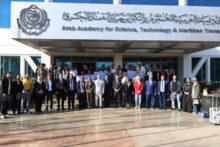 الأكاديمية العربية تعقد النسخة الخامسة من مسابقة الابتكار التكنولوجي