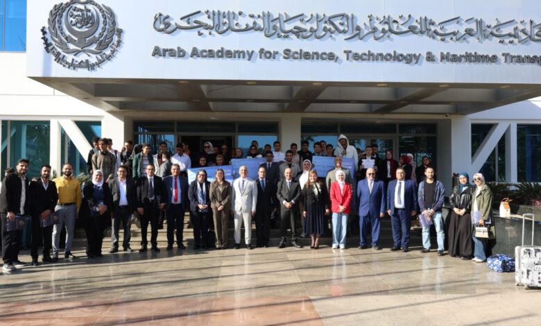 الأكاديمية العربية تعقد النسخة الخامسة من مسابقة الابتكار التكنولوجي