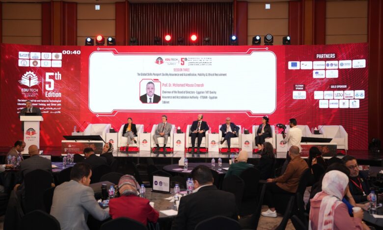 محمد موسى عمارة في (إديوتك 2026 ): جودة التعليم الفني شرط أساسي للتوظيف العالمي العادل