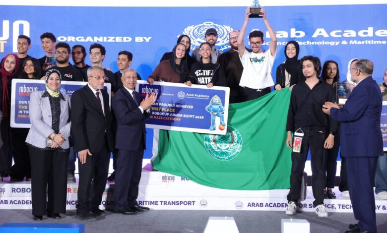 الأكاديمية العربية تختتم فعاليات مسابقة "RoboCup Junior" بمدينة العلمين الجديدة