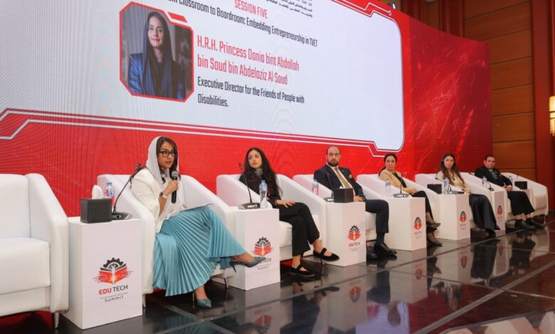 «إديوتك 2026» يوصي بدمج ذوي الإعاقة في التعليم الفني لتعزيز فرص العمل