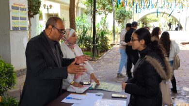 كلية العلوم بجامعة العاصمة تنظم الملتقى التوظيفي لخريجيها