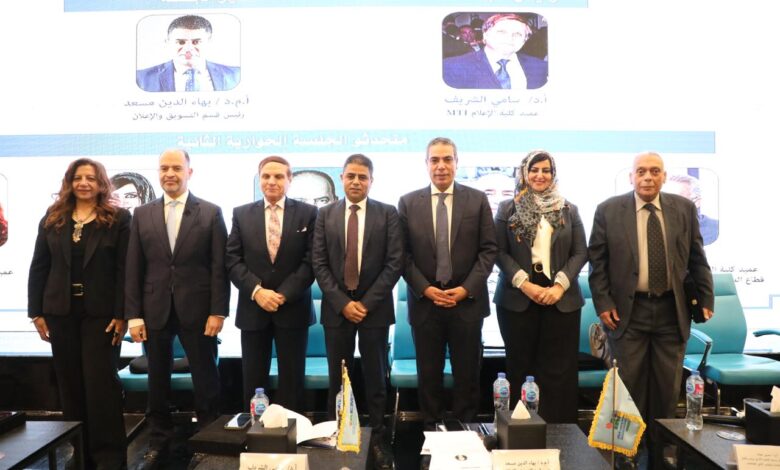 الأكاديمية الدولية للهندسةوالإعلام تعلن توصيات مؤتمرها العلمي الأول للدراسات البيئية