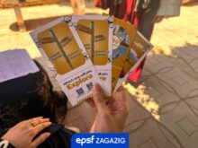 الاتحاد المصري لطلاب الصيدلةالزقازيق يوفر فرص سفر للخارج