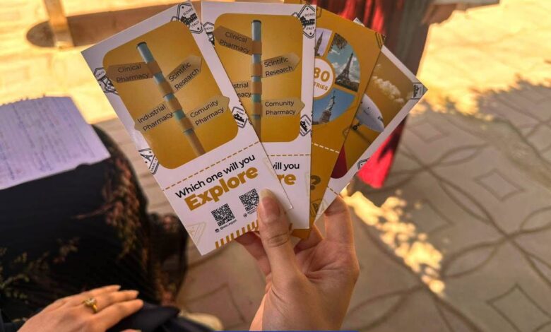 الاتحاد المصري لطلاب الصيدلةالزقازيق يوفر فرص سفر للخارج
