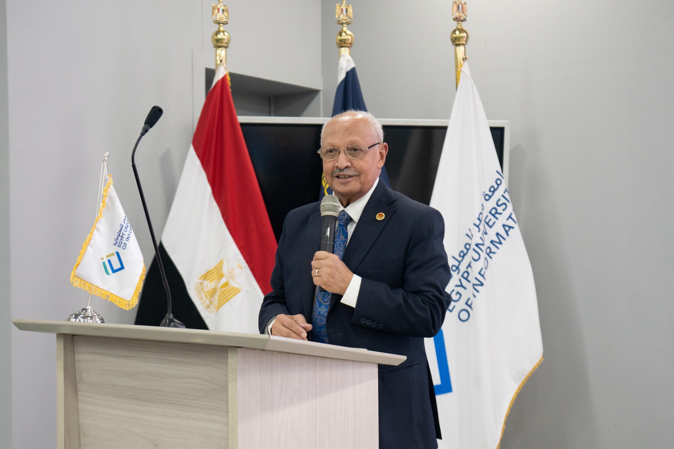 جامعة مصر للمعلوماتية تحتفل باليوم العالمي للإتصالات ومجتمع المعلومات