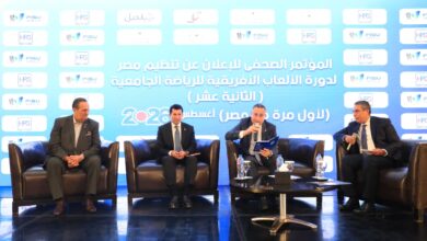 بالصور ننشر تفاصيل المؤتمر الصحفي "استعدات مصر لاستضافة دورة الألعاب الإفريقية الجامعية "