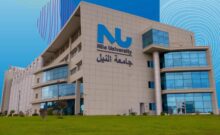 شراكة دولية بين جامعة النيل وجامعة ولاية جورجيا الأمريكية لتعزيز التعلم العالمي