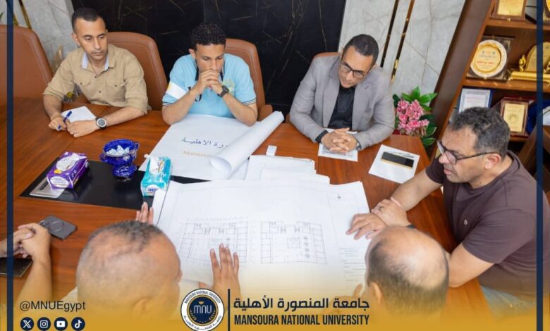 President of Mansoura National University Discusses Plans for the Student Services Complex and Affirms Commitment to the Highest Quality Standards