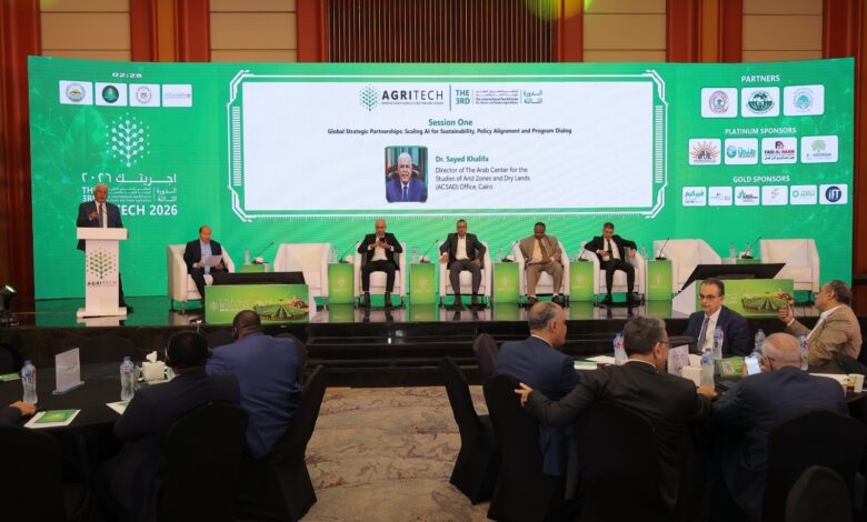 الطاقة الكهروضوئية تتصدراهتمامات الخبراء بملتقى الزراعات الذكية (إجريتك مصر2026)